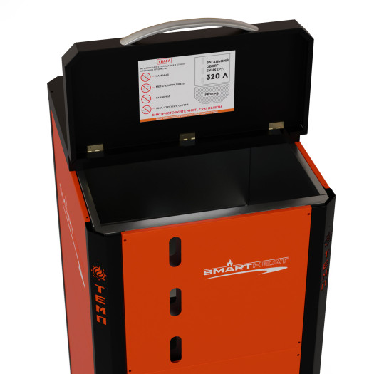 ≡ Пелетний котел моноблок SmartHeat-20 від Темп™ ᐉ Цена 120000грн — Promsvarka